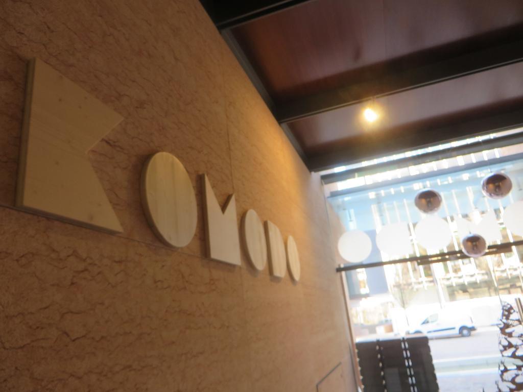 Komodo Short Stay Apartments 特伦托 外观 照片